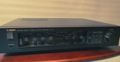 Усилитель звука 1981 года который порвет современые дорогие усилители