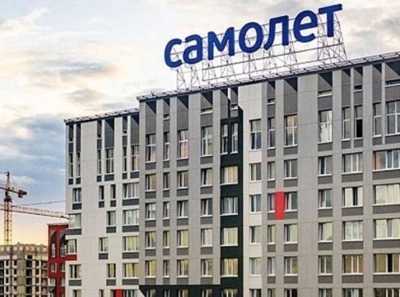 «Самолет»=банкрот