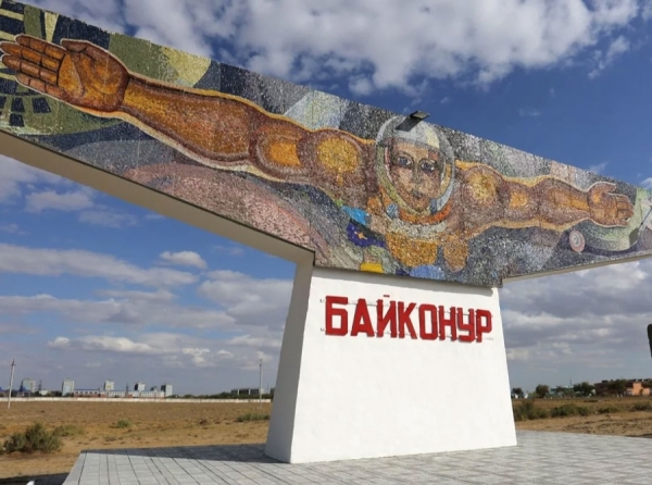 Трагедия у Байконура: кем был погибший гражданин Франции