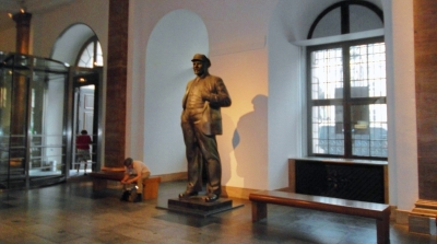 Интересная история о потерянном Ленине