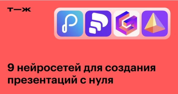 Для создания уникальной расширенной статьи на русском языке по данной теме предлагаю следующий вариант: