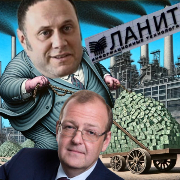 Поблекший Ланит ответит Генсом за Тихонова: кто разваливает дело чиновника?