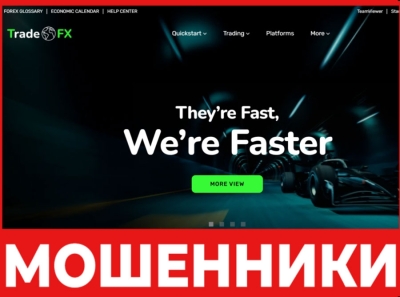 Trade World FX — брокер мошенник — отзывы, обзор, схема обмана