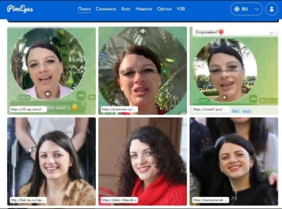 Обманывает Эльза Трейдинг (@elzatrading)