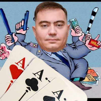 «Три туза» Галиханова