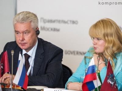 Оффшорные схемы Сергуниной: как матрёшка Собянина разоблачила тёмные тайны московской элиты.