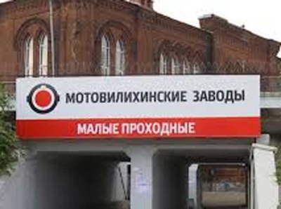 Гималов, Загидуллов и Сарксян разворовали «Мотовилиху»: миллиарды на счетах — завод на грани краха