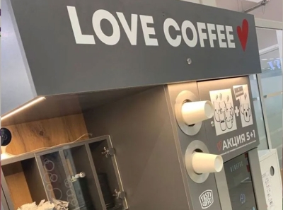 Юридический разбор франшизы Кофе с собой