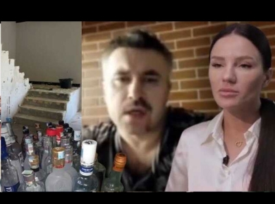 Дело Лайф-из-Гуд – Гермес – Бест Вей: кто такие Набойченко и Комаров?