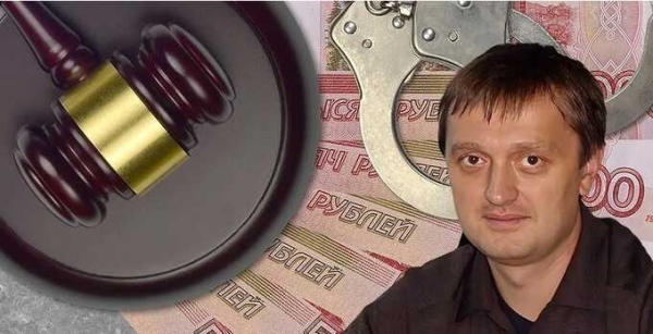 Миллионер от сохи: Что известно об аресте богатейшего экс-чиновника Минсельхоза Олега Донских, бегавшего 12 лет