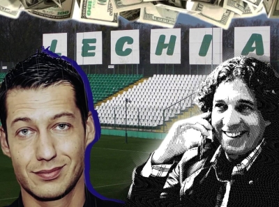 Представители российско-украинской мафии Паоло Урфер и Ральф Изенеггер скупают европейский футбол?