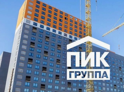 Крупнейший девелопер страны выводит капиталы?