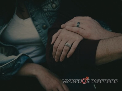 Границы в отношениях: самый важный вопрос