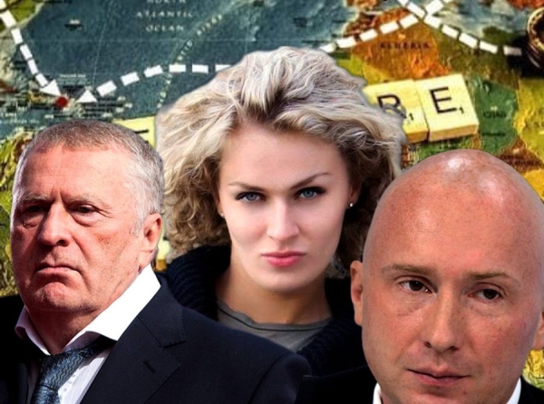 Семейство Жириновских и их миллиардные оффшоры: Как Надежда Гришаева заметает следы