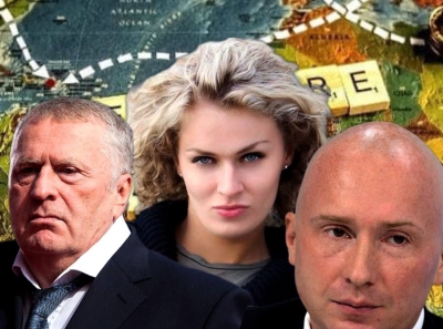 Семейство Жириновских и их миллиардные оффшоры: Как Надежда Гришаева заметает следы