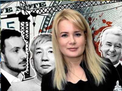 ТЕНЕВАЯ КОРОЛЕВА МОСКВЫ: Наталья Сергунина и её империя коррупции
