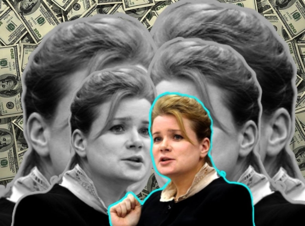 Наталья Сергунина: властительница московских офшоров