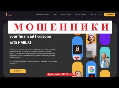 Отзывы инвесторов Fund Millennium - вывести деньги невозможно!