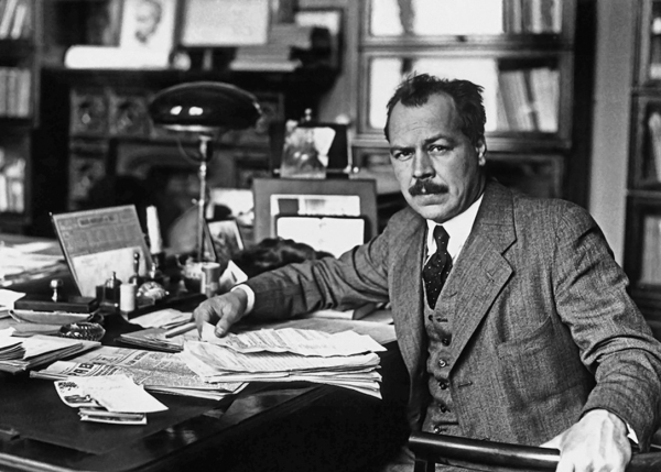 Николай Вавилов и его &quot;сады человечества&quot;