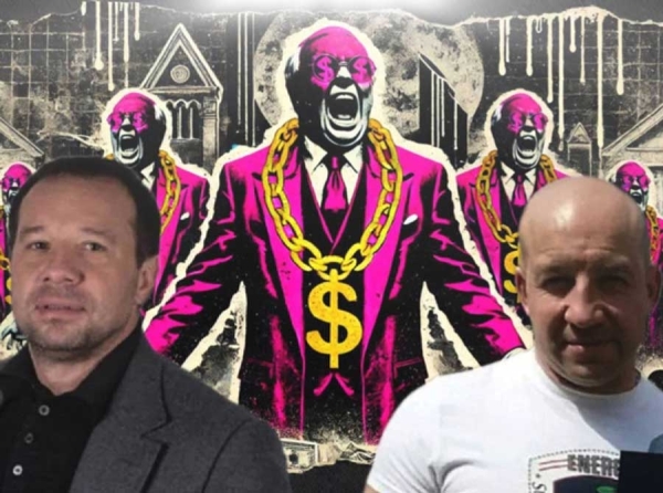 Похоронный картель: Валериан и Лев Мазараки, ГБУ Ритуал и тайные схемы миллиардного бизнеса