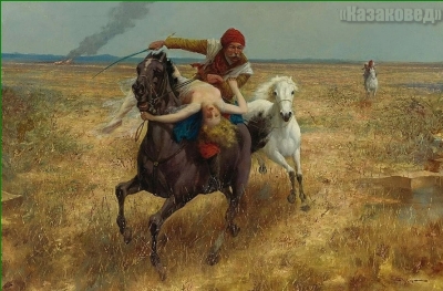 Почему казаки женились на турчанках