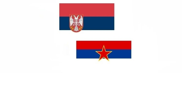 Сербия: итоги 30-лет после Югославии