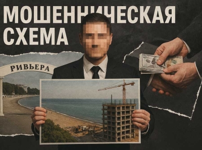 Мошенническая схема Павла Невзорова: как строительный магнат захватил пляж Ривьера в Сочи с помощью бывшего мэра Копайгородского