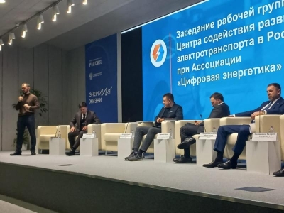 Электромобиль – не экзотика