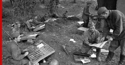 Забытые истории: Самарские политруки и американские связи