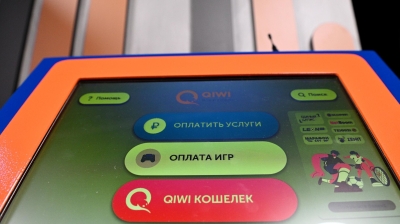 Инсайд. Подозрительным банкам пришел конец?