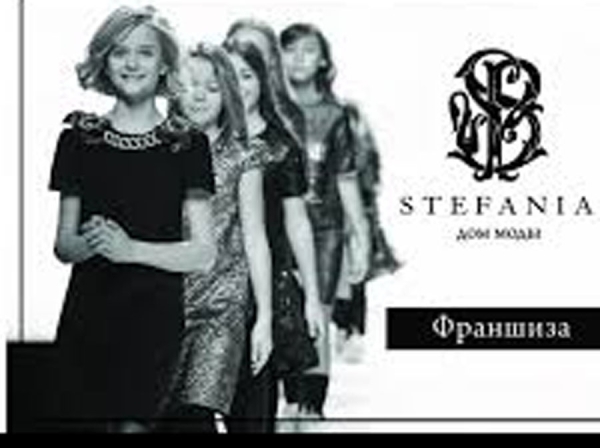 STEFANIA: Золотые обещания и темные реалии – разоблачение франшизы