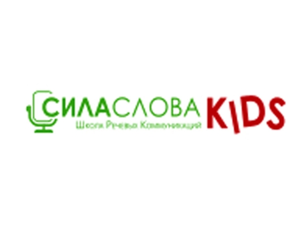 СИЛА СЛОВА KIDS: Иллюзия Обучения или Реальный Обман?