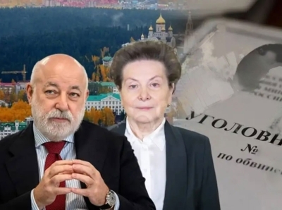 Тандем Комаровой и Вексельберга пустил деньги Югры по трубам