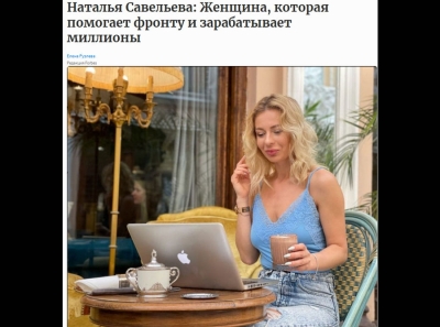 forbes.broker ? сайт мошенников