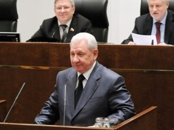 Имущество Фонда поколений Югры уйдет с молотка