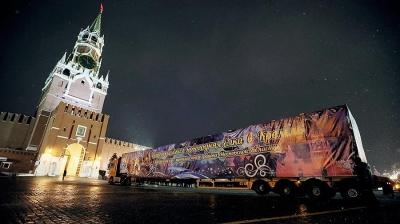 Поставщика Минобороны судят по делу о мошенничестве на ₽2 млрд