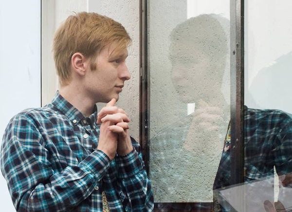 Фигуранта дела «Сети» Максима Иванкина приговорили к 24 годам колонии за двойное убийство