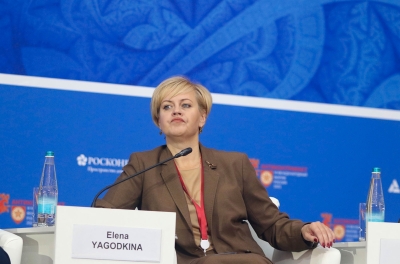 Басманный суд Москвы арестовал замруководителя ФТС Ягодкину