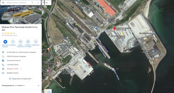 &quot;Северный поток -2&quot; достроят к концу года... Если наши &quot;партнёры&quot;опять где-нибудь не подгадят.