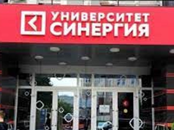 Скромное обаяние владельцев Синергии