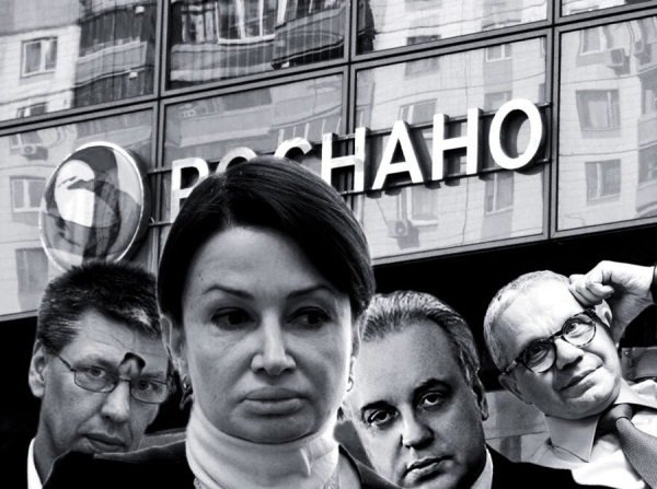 Ирина Рапопорт: ключевая фигура в масштабном хищении 1,5 млрд из Роснано