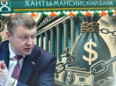 Марков, Тимохин и пропавшие миллиарды ХМАО банка Открытие
