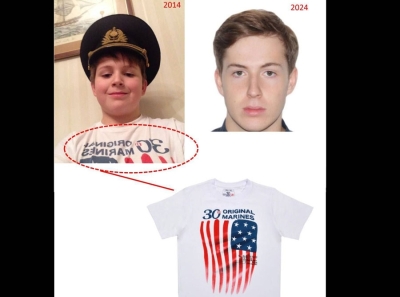 Семья Мединских, бизнес «Медиа-Консалтинг» и фонд «Артек» — как переписываются активы