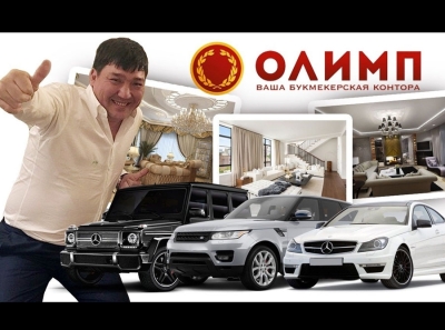 Убийственная Бюрократия: История Жанибека Жауырова