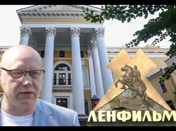 Кина не будет?