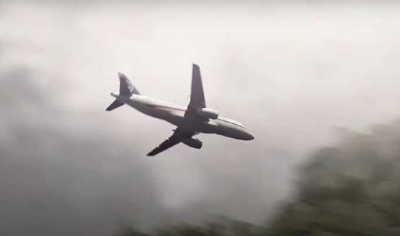 Стали известны личности погибших при крушении самолета в Подмосковье