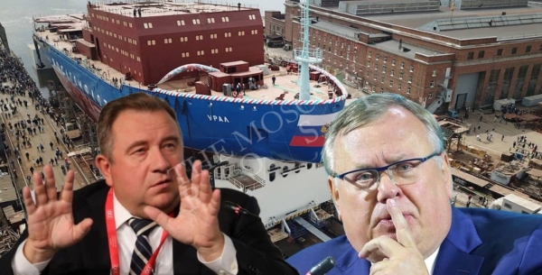 &quot;Титаник&quot; ОСК