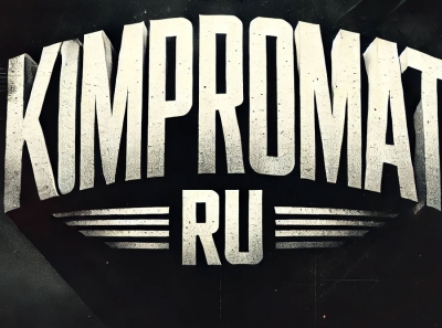 Компромат Ру: Ваш Надежный Источник Расследований и Секретных данных