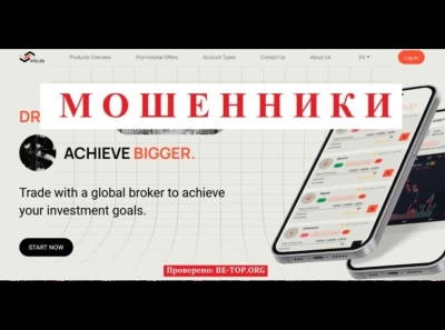 Условия работы в Performance Investment Pte Ltd - отзывы о мошеннике, вывод денег
