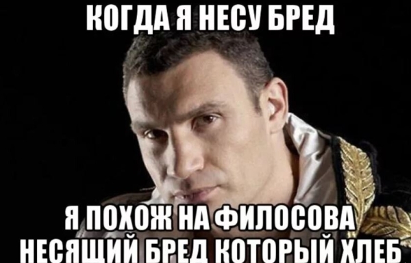 Новая подборка комментариев: Тот случай, когда уныние – душераздирает